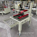 Semi Automatic Carton Sealer Machine